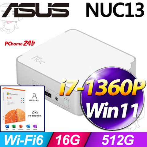 ASUS 華碩 NUC系列-i7處理器/16G記憶體/512G SSD/Win11家用版電腦(NUC13VYKI7MR8910)