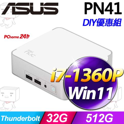 (16G記憶體)x2 + ASUS NUC(i7-1360P/16G/512G SSD/W11)