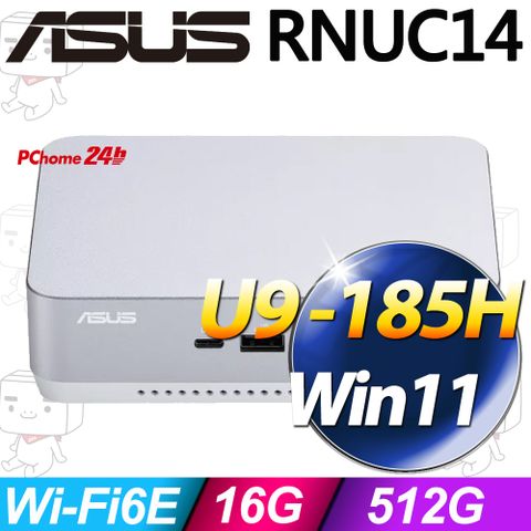 ASUS NUC14(Ultra 9-185H/16G/512G SSD/W11)
