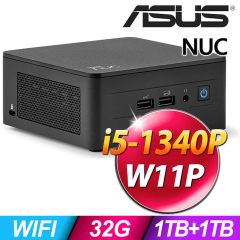 ASUS 華碩 NUC系列-i5 處理器-32G記憶體 / 1TB HDD+1TB SSD / Windows 11 專業版電腦