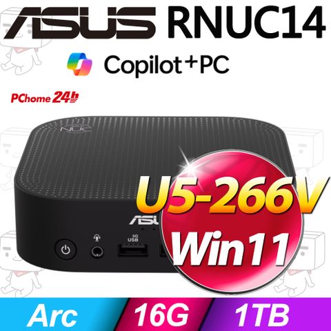ASUS 華碩 NUC 系列 - Ultra 5處理器 / 16G記憶體 / 1TB SSD / W11作業系統電腦(RNUC14LNKU5074N9)