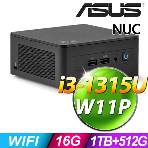 ASUS NUC (i3-1315U/16G/1TB+512G SSD/W11P)