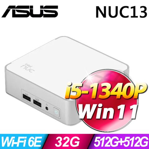 ASUS NUC(i5-1340P/32G/512G+512G SSD/W11)(特仕機)