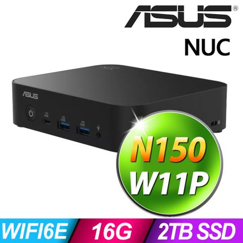 ASUS NUC (N150/16G/2TB SSD/W11P)
