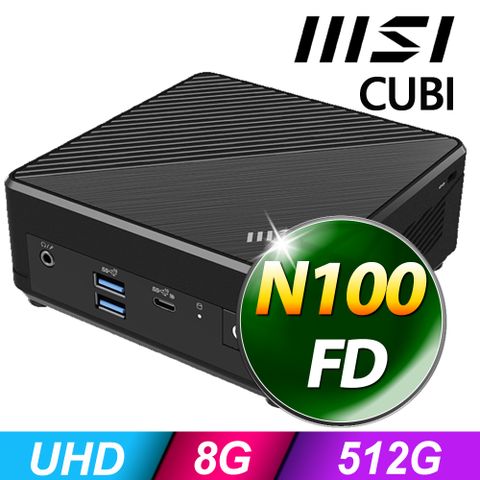 MSI CUBI (N100/8G/512G SSD/FD)