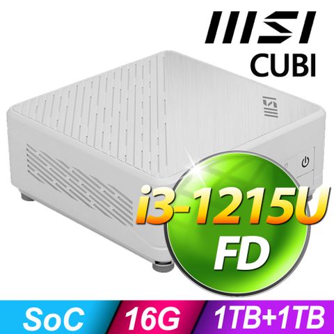 MSI CUBI (i3-1215U/16G/1TB+1TB SSD/FD)