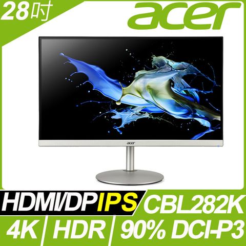 acer 28吋4K美型螢幕(CBL282K)
