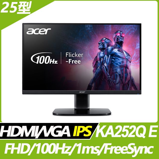 ACER 宏碁  KA252Q E 護眼抗閃螢幕(25型/FHD/100Hz/HDMI/VGA/IPS)