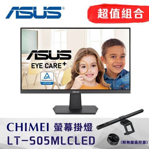 ASUS VA27EHF 27型LCD螢幕 + CHIMEI LT-S05MLC LED螢幕掛燈(附無線遙控器)