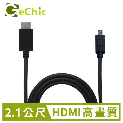 GeChic On-Lap專用HDMI-A轉Micro HDMI影像傳輸線(2.1公尺)