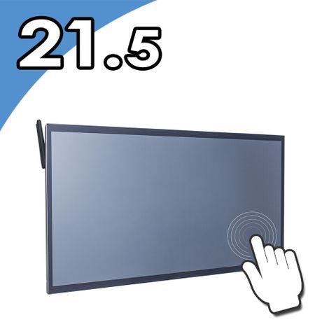 Nextech All-in-one 21.5吋 Android RK3399 觸控主機