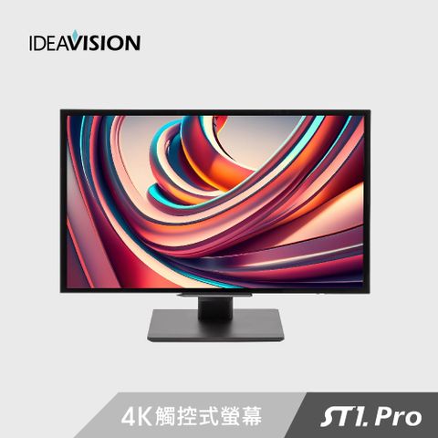 IDEAVISION ST1 Pro 27吋4K觸控螢幕