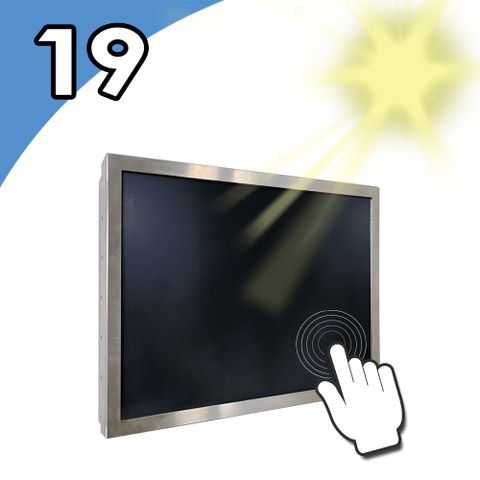 Nextech OD系列 19吋 室外型 IP68 全機防水電容式觸控螢幕