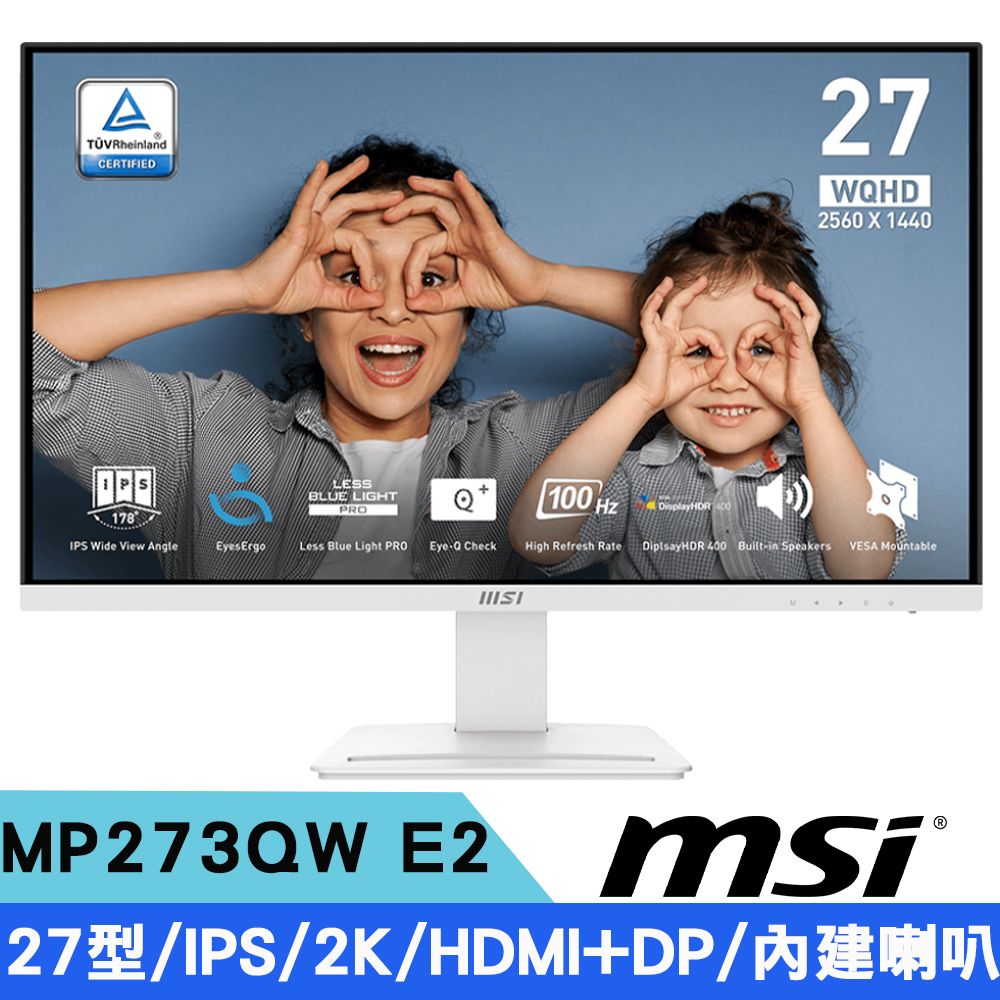 MSI 微星 PRO MP273QW E2 27型 IPS 2K美型護眼螢幕(100Hz/HDMI+DP/喇叭)