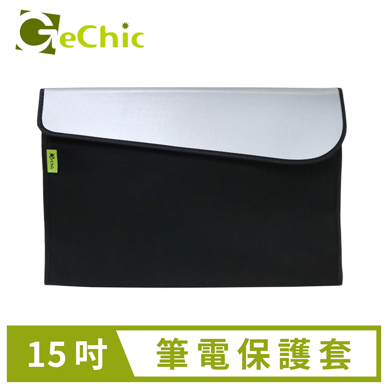 Gechic 給奇創造  15吋筆電收納袋/保護袋 - 太空旅人系列(適用15吋筆電)