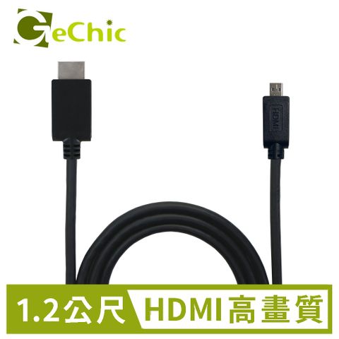 GeChic On-Lap專用HDMI-A轉Micro HDMI影像傳輸線(1.2公尺)