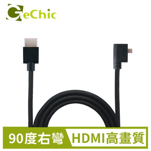 GeChic HDMI-A 轉 Micro HDMI(90度右彎) 影像傳輸線(2.0公尺)