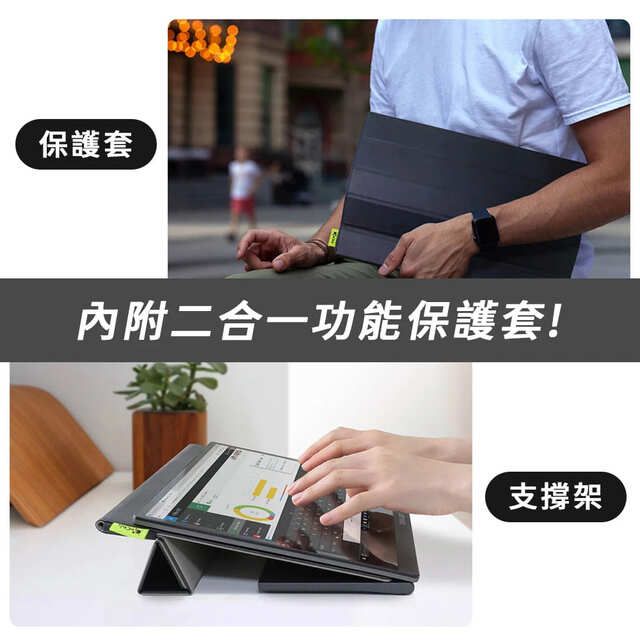 Gechic 給奇創造  M505I 15.6吋 可攜式觸控螢幕USB-C/ HDMI雙介面(Samsung Dex / USB Type-C 手機螢幕放大)