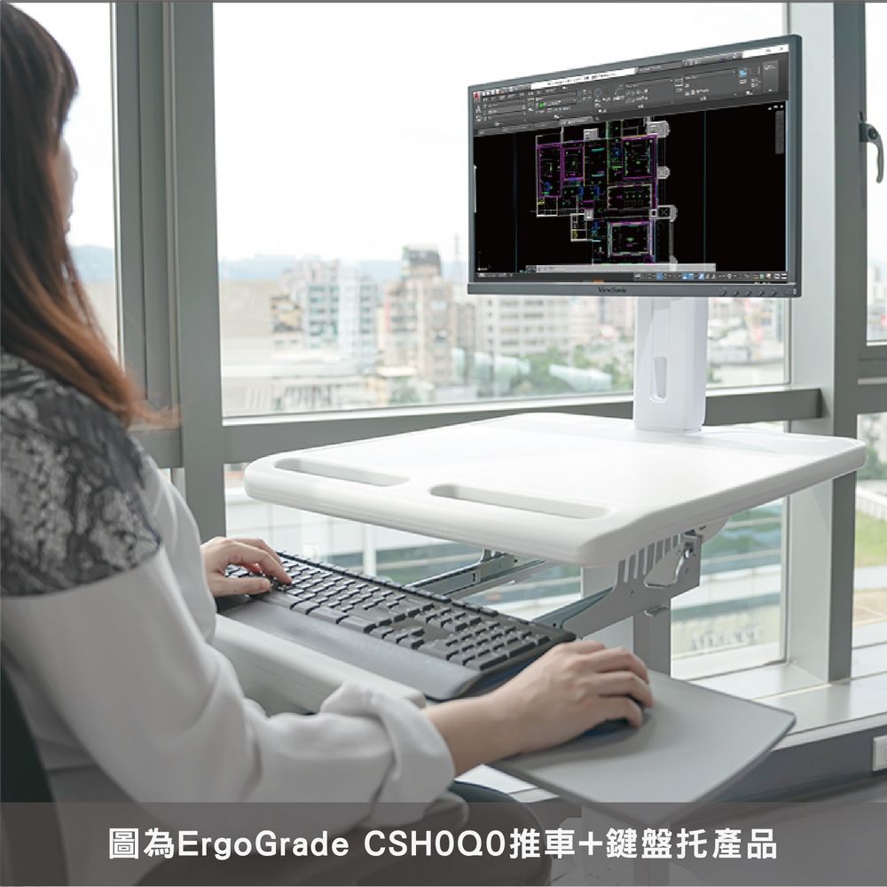 圖為ErgoGrade CSHOQO推車+鍵盤托產品