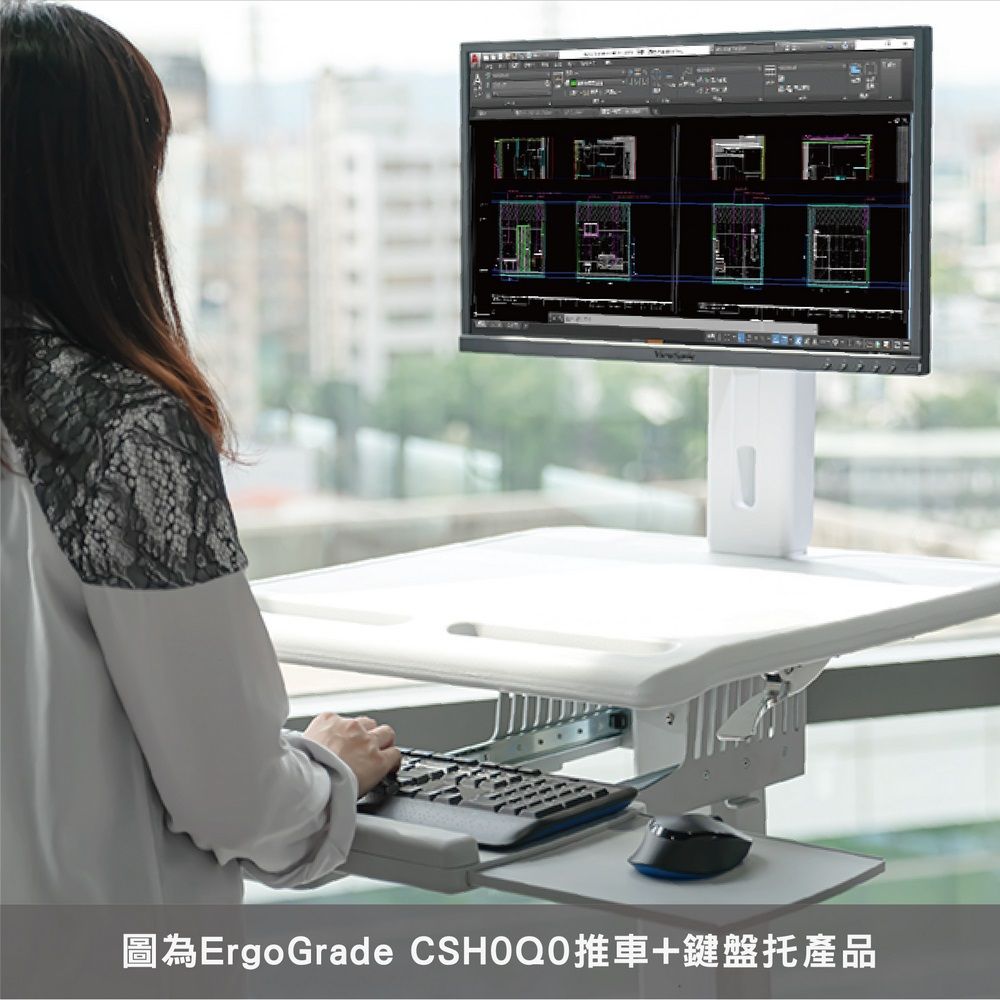 圖為ErgoGrade CSHOQO推車+鍵盤托產品