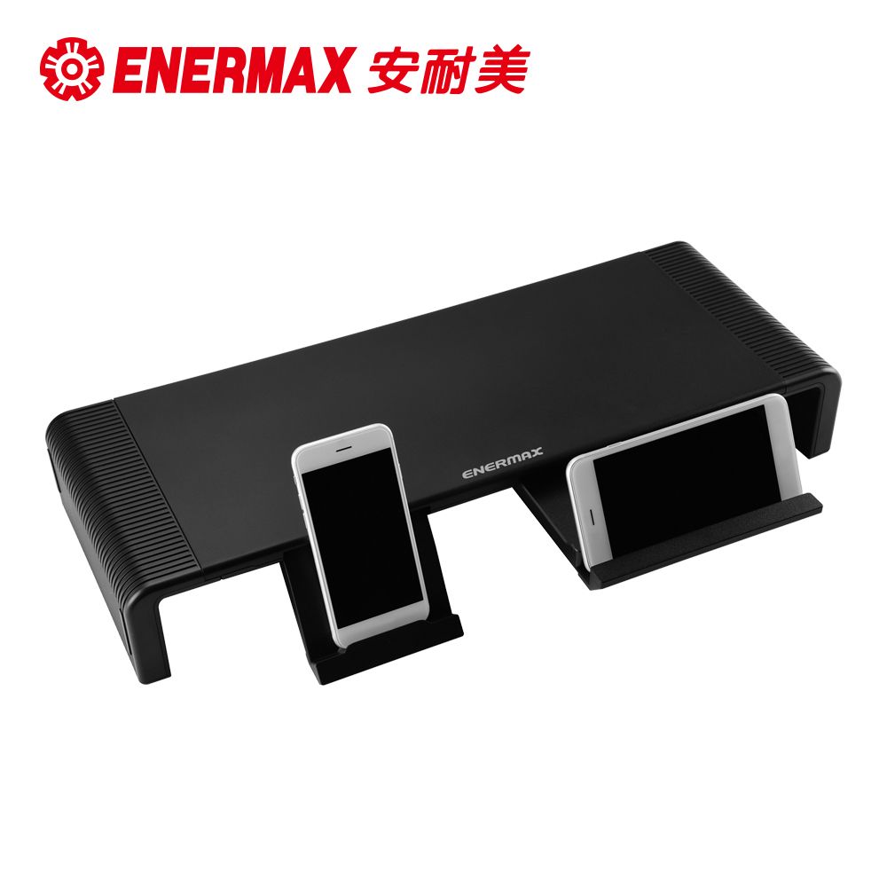 ENERMAX 安耐美   螢幕架 TANKSTAND EMS001 黑