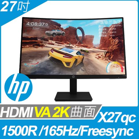 HP 惠普 X27qc QHD Gaming 曲面電競螢幕