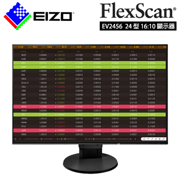 品質満点 （未開封保管）EIZO BLACK EV2456-R2456 テレビ - provilan.com