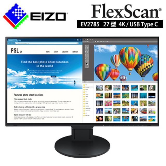 EIZO FlexScan EV2785 (黑色) - PChome 24h購物