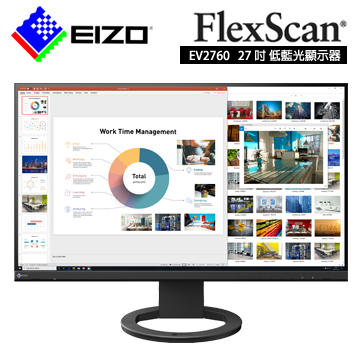 EIZO FlexScan EV2760 (黑色) - PChome 24h購物