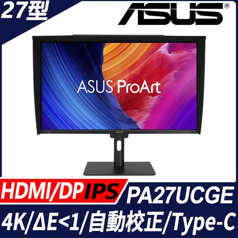 ASUS ProArt Display PA27UCGE 專業螢幕(27型/4K/HDMI/DP/Type-C/喇叭/IPS)