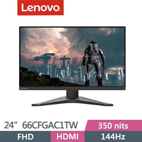 LENOVO 聯想 G24-20 24型FHD顯示器(24型/FHD/HDMI/DP/IPS)