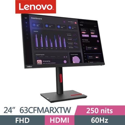 Lenovo ThinkVision T24i-30 24型FHD顯示器(24型/FHD/HDMI/DP/IPS)