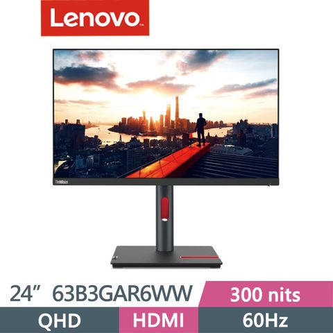 Lenovo ThinkVision P24h-30 24型QHD顯示器(24型/2K/HDMI/DP/IPS)