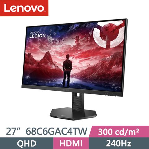 Lenovo Legion 27Q-10 27吋顯示器(68C6GAC4TW)