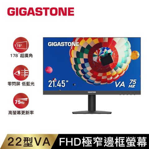 GIGASTONE 立達 LA-22FA51 極窄邊框螢幕(22型/FHD/HDMI/VGA/VA)