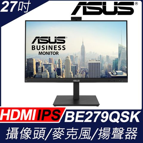 ASUS 27吋IPS視訊螢幕(BE279QSK)