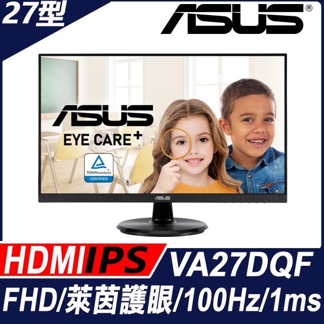 ASUS 華碩  VA27DQF 護眼螢幕(27型/FHD/HDMI/IPS)