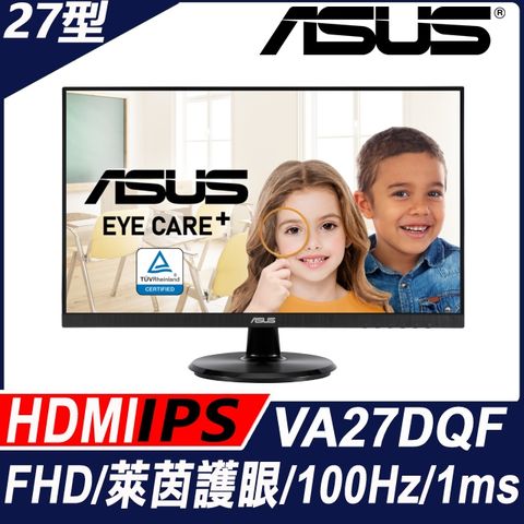 ASUS VA27DQF 護眼螢幕(27型/FHD/HDMI/IPS)