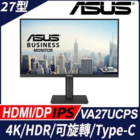 ASUS 華碩 VA27UCPS 護眼螢幕(27型/4K/HDMI/DP/Type-C/喇叭/IPS)
