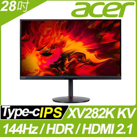 acer XV282K KV 28吋4K HDR電競螢幕
