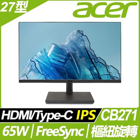 acer CB271 薄邊框螢幕(27型/FHD/75hz/1ms/IPS)