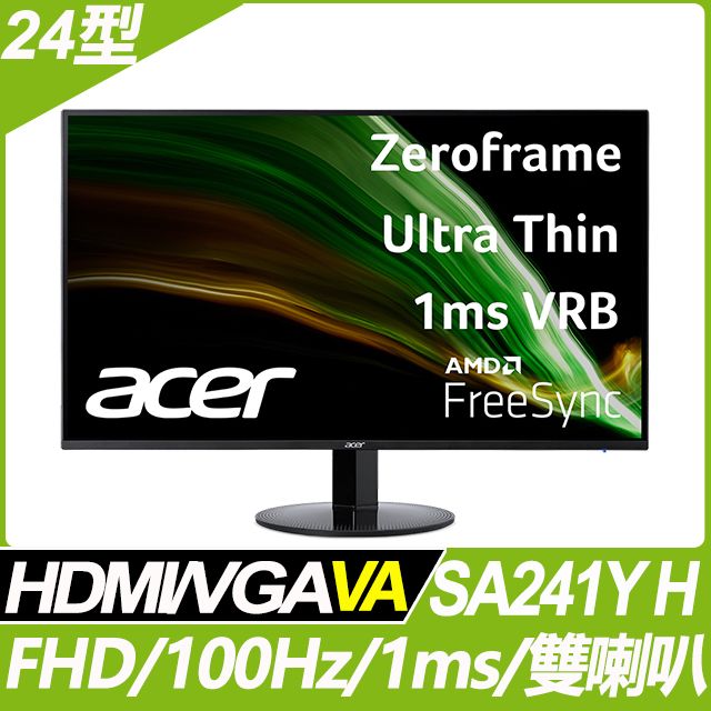 ACER 宏碁  SA241Y H 超薄護眼螢幕(24型/FHD/HDMI/喇叭/VA)