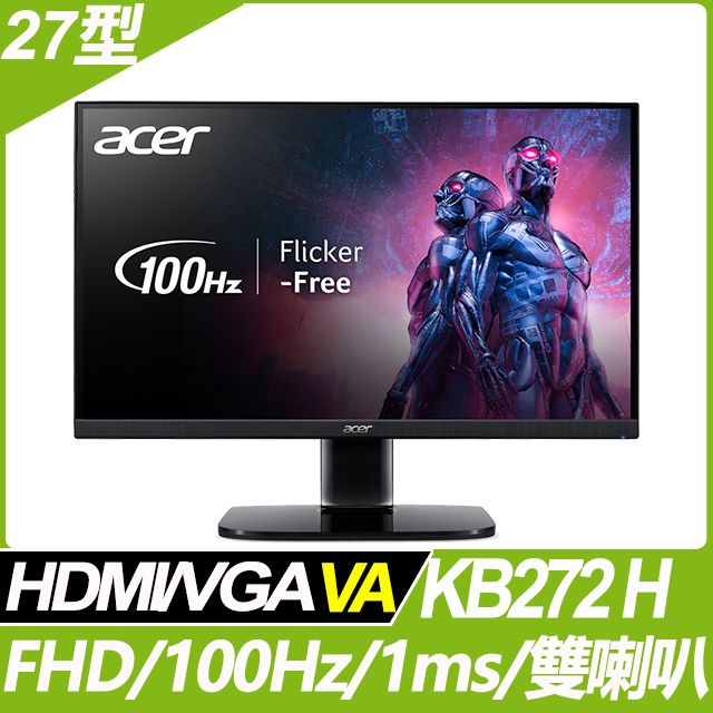 ACER 宏碁  KB272 H窄邊螢幕(27型/FHD/HDMI/喇叭/VA)