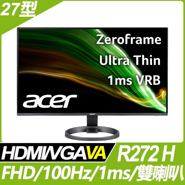 ACER 宏碁  R272 H 窄邊螢幕(27吋/FHD/HDMI/喇叭/VA)