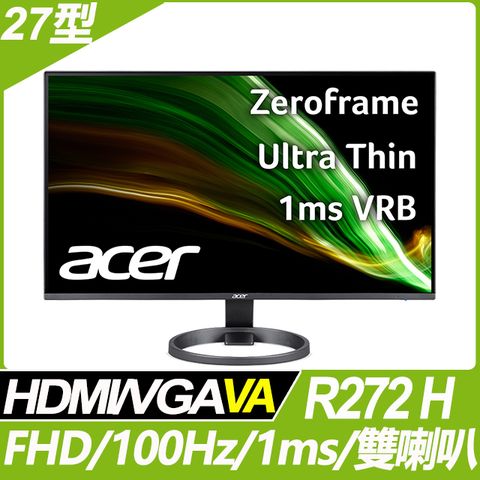 Acer R272 H 窄邊螢幕(27吋/FHD/HDMI/喇叭/VA)