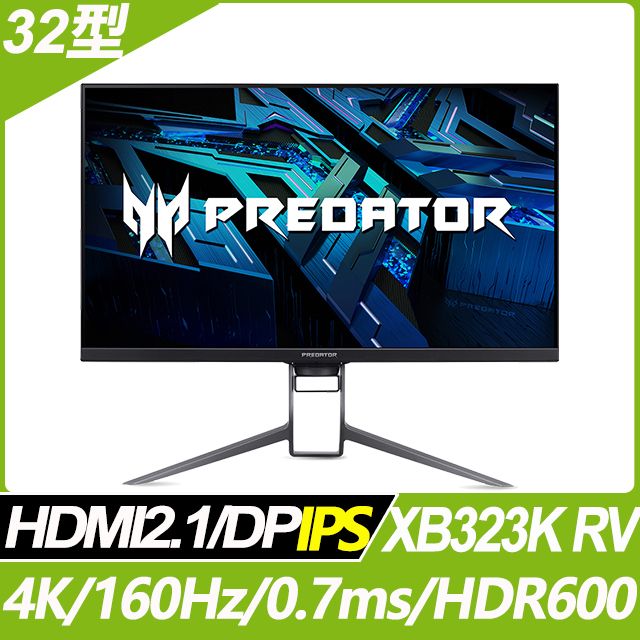 値下】Acer Predator XB3XB323QKNVbmiiphuzx-