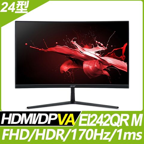 ACER 宏碁 (福利品) EI242QR M HDR曲面電競螢幕(24型/FHD/170hz/1ms/VA)