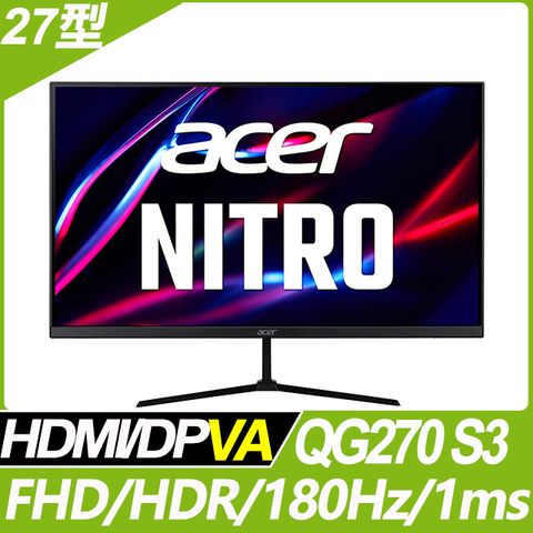 ACER 宏碁 (福利品) QG270 S3 HDR電競螢幕(27型/FHD/180Hz/1ms/VA)