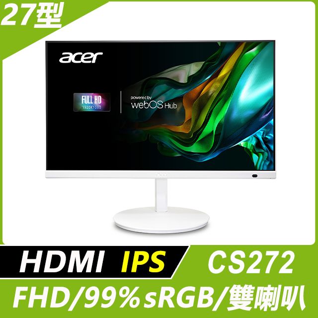 ACER 宏碁 CS272 智慧聯網螢幕(27型/FHD/HDMI/喇叭/IPS)