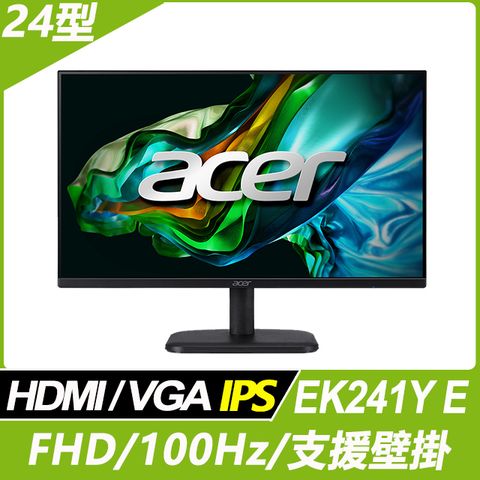 ACER 宏碁 【福利品】EK241Y E 護眼抗閃螢幕(24型/FHD/100Hz/HDMI/VGA/IPS)